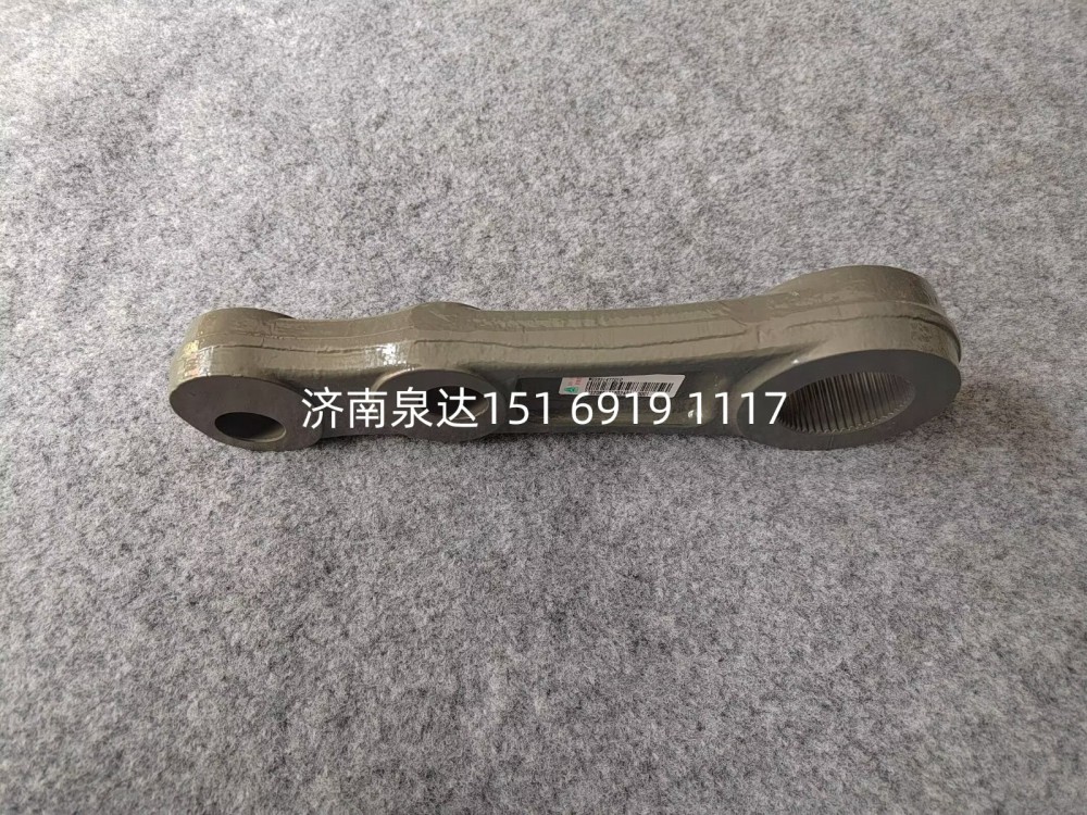 WG9931477010,轉(zhuǎn)向搖臂,濟南泉達汽配有限公司