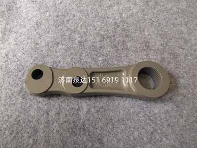 WG9931477010,轉(zhuǎn)向搖臂,濟南泉達汽配有限公司