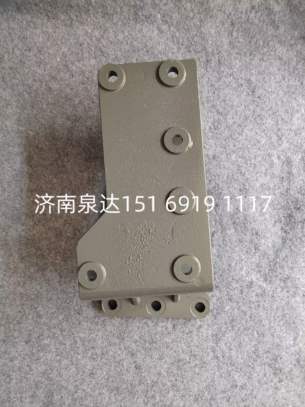 WG9725470295,轉(zhuǎn)向器支架,濟南泉達汽配有限公司