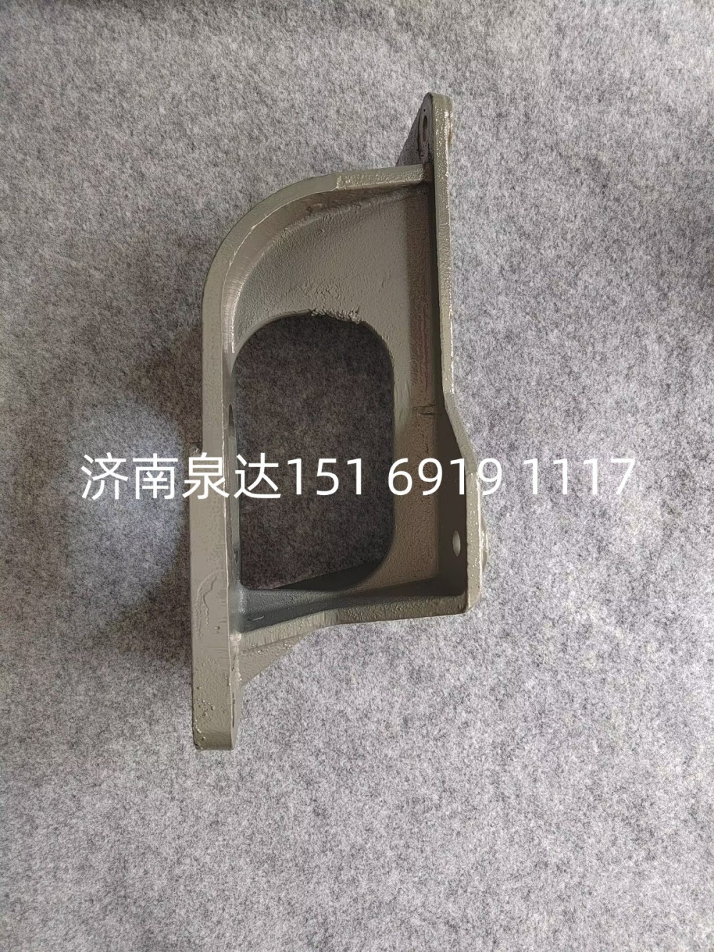 WG9725470295,轉(zhuǎn)向器支架,濟南泉達汽配有限公司