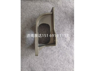 WG9725470295,轉(zhuǎn)向器支架,濟南泉達汽配有限公司