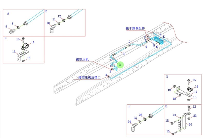 Auman GTL  制動系統(tǒng) H435610206KA0 空壓機(jī)鋼管總成/H435610206KA0 空壓機(jī)鋼管總成
