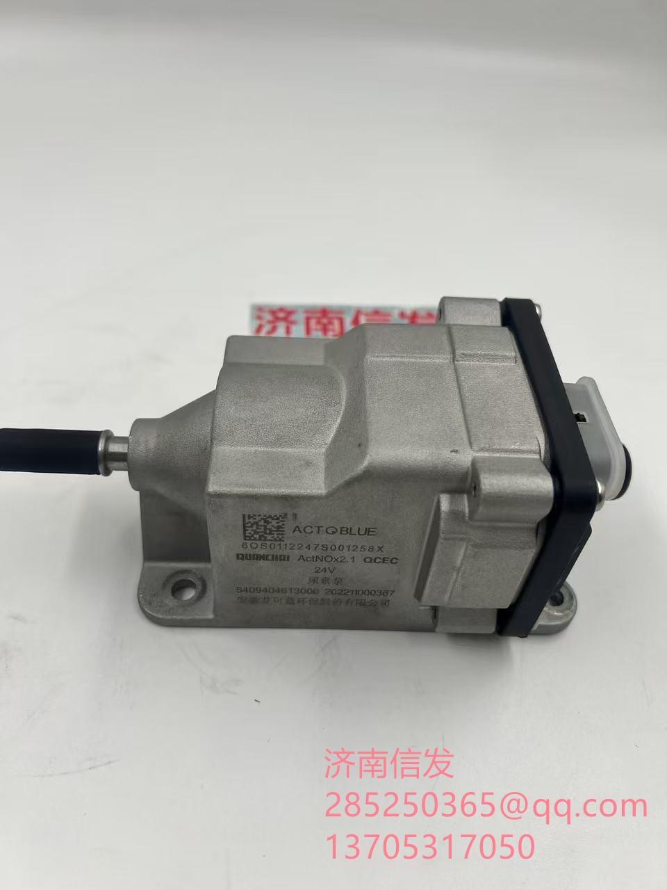 6OS0112,6OS0112全柴尿素泵艾可藍(lán)尿素泵,濟(jì)南信發(fā)汽車配件有限公司