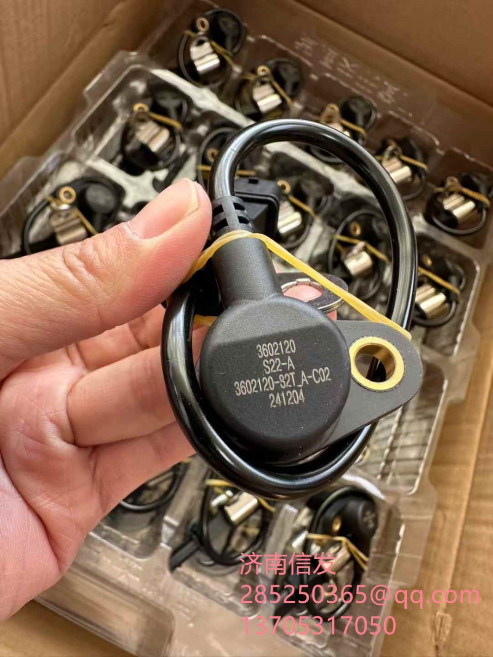 3602120-32T_A-C02,3602120-32T_A-C02解放曲軸轉速傳感器,濟南信發(fā)汽車配件有限公司