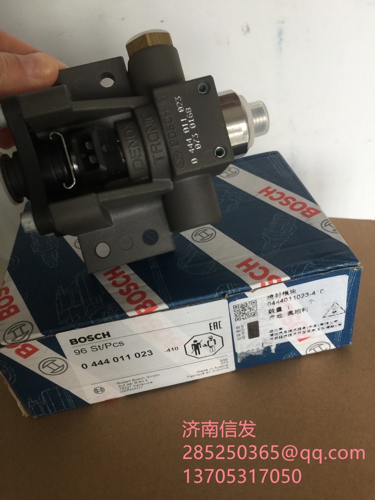 0444011023,0444011023斯堪尼亞噴嘴,濟(jì)南信發(fā)汽車(chē)配件有限公司