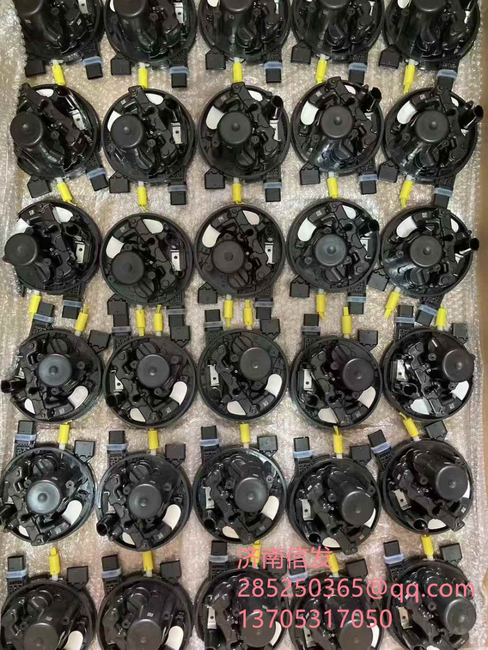0444040063,0444040063博世尿素泵,濟南信發(fā)汽車配件有限公司
