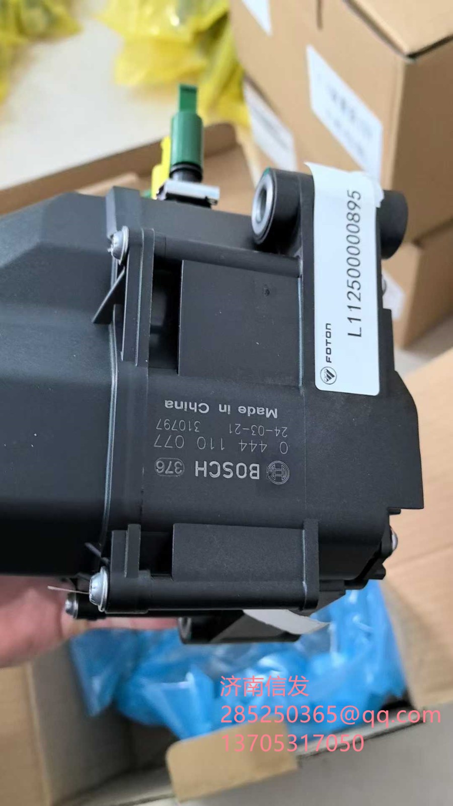 FOTOnL112500000895,FOTOnL112500000895福田尿素泵,濟(jì)南信發(fā)汽車配件有限公司