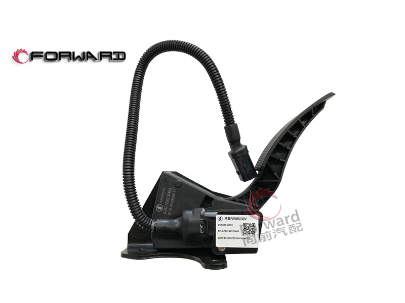DZ97189570483 加速踏板總成,Accelerator pedal,濟(jì)南向前汽車配件有限公司