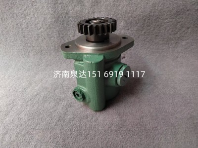 3407020-55RJ-C00,轉(zhuǎn)向助力泵,濟南泉達汽配有限公司
