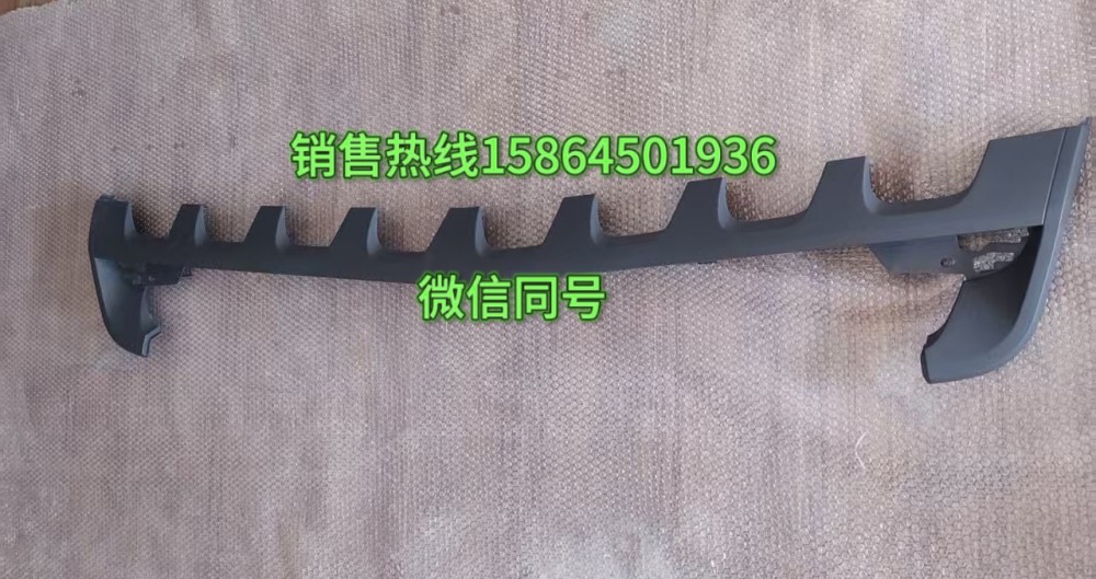 進(jìn)口奔馳消防車(chē)(AROCS)面板格柵5