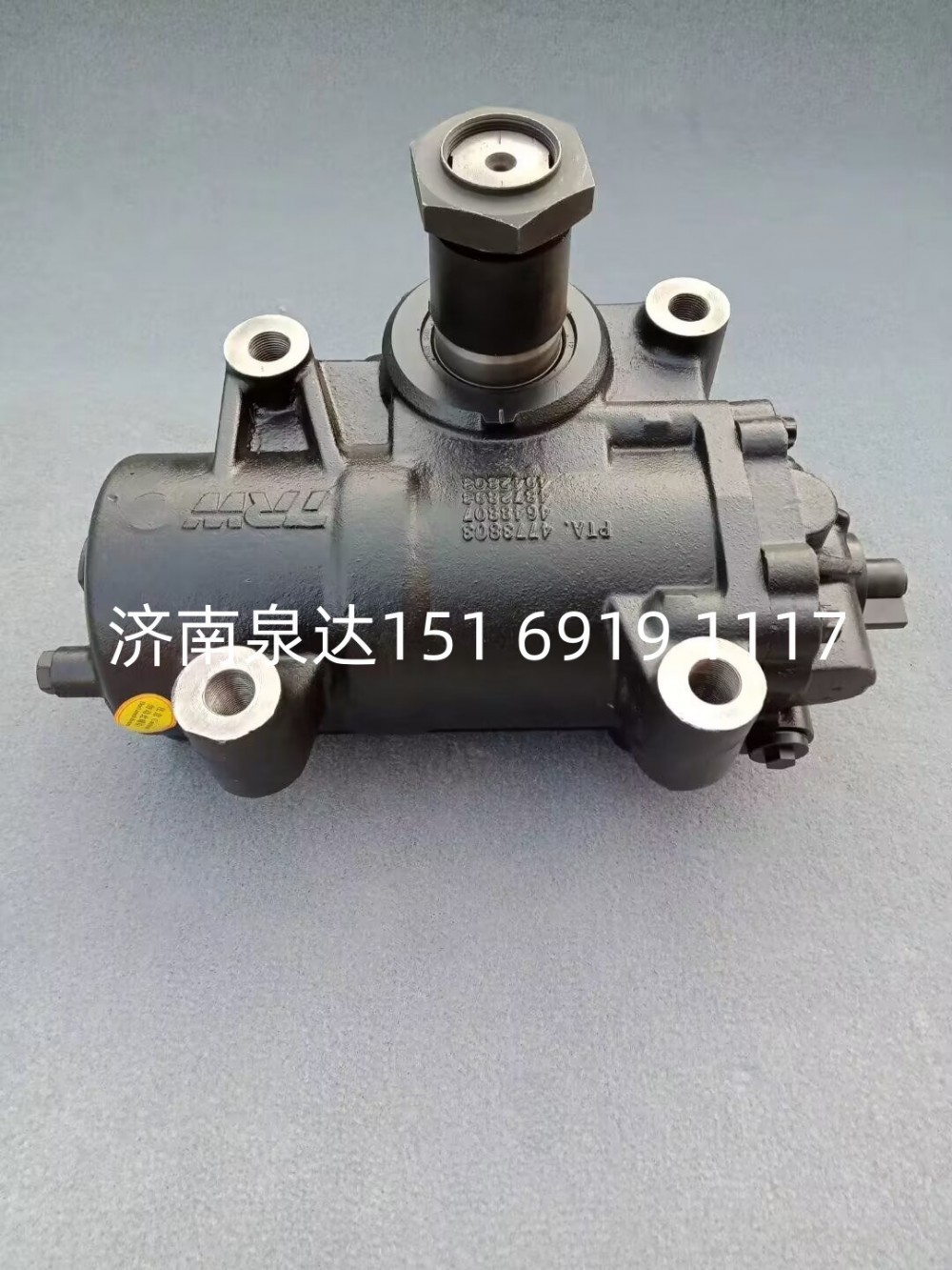 3411010-D0340一汽解放轉(zhuǎn)向機總成動力轉(zhuǎn)向器總成方向機總成/3411010-0340