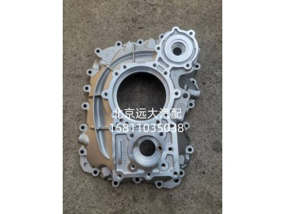 S1325.301.065W0077變速器后蓋殼體S1325.301.065W0077