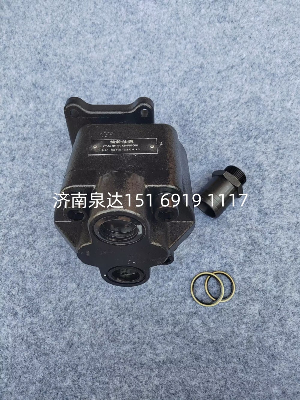 CBF-F5100H,齒輪油泵,濟(jì)南泉達(dá)汽配有限公司