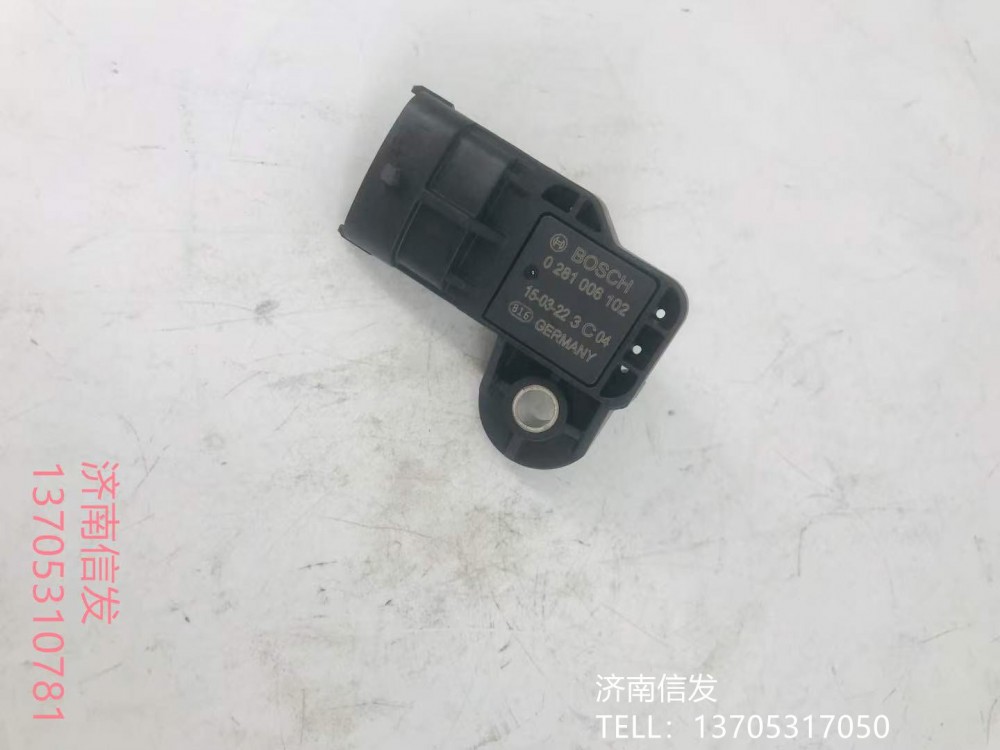 0281006102,0281006102汕德卡進(jìn)氣壓力傳感器,濟(jì)南信發(fā)汽車配件有限公司
