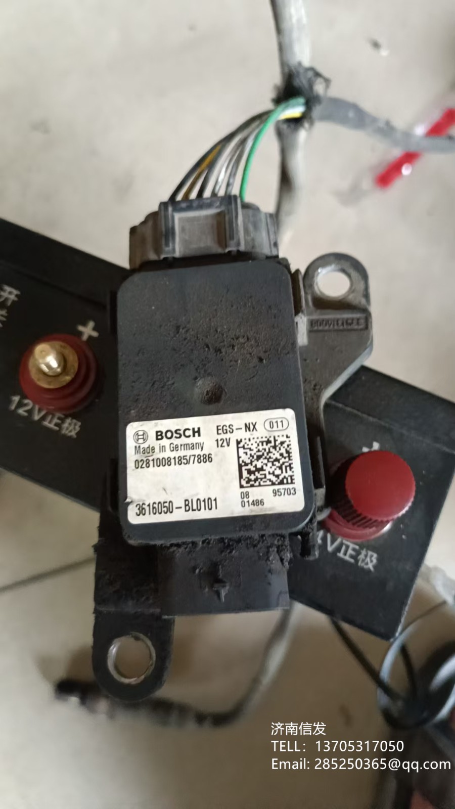 0281008185,0281008185博世12V氮氧傳感器,濟南信發(fā)汽車配件有限公司
