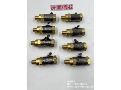 DA21F-64T,DA21F-64T德龍副安全閥,濟南信發(fā)汽車配件有限公司