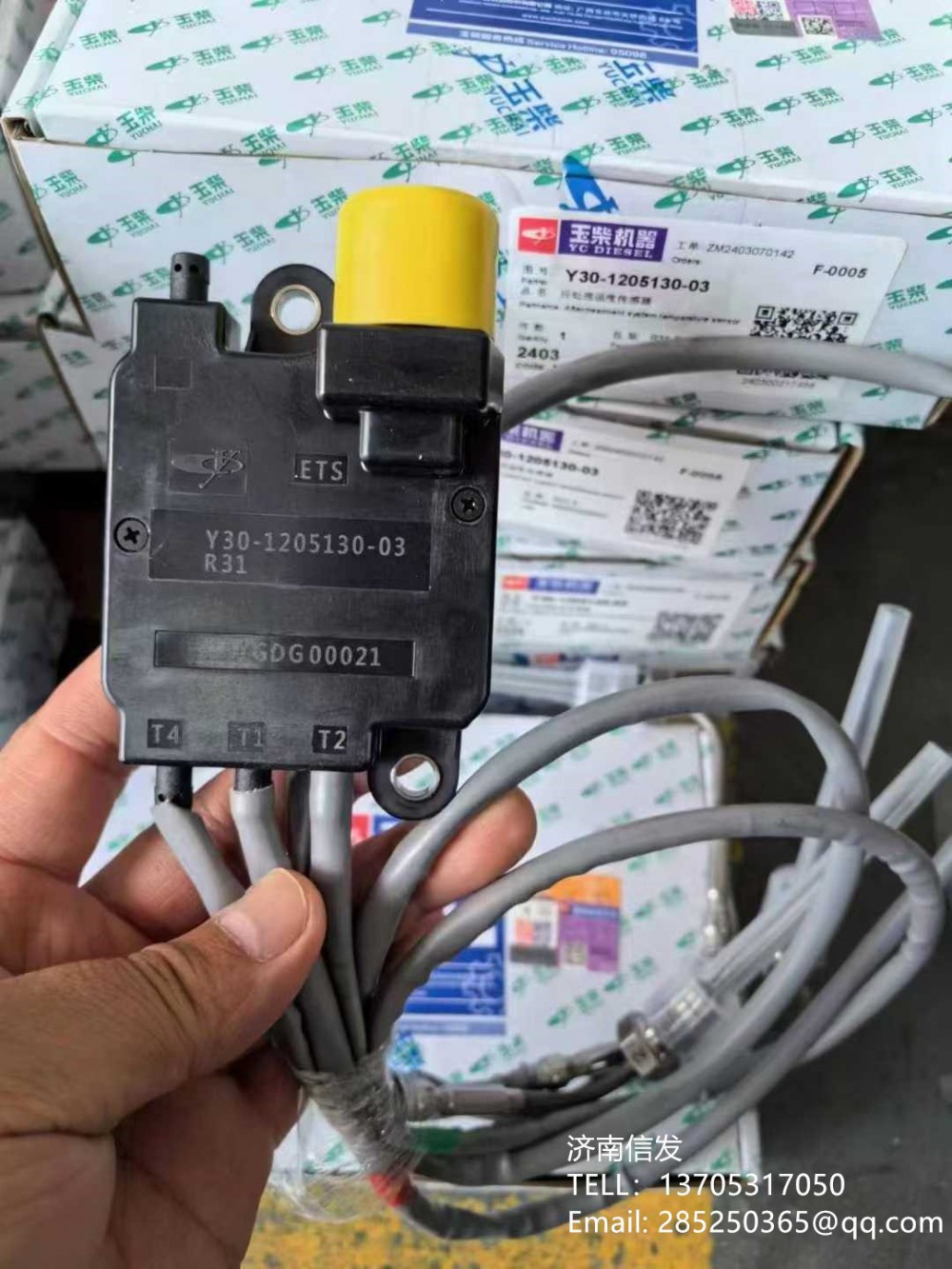 Y30-1205130-03R31,Y30-1205130-03R31玉柴排氣溫度傳感器,濟(jì)南信發(fā)汽車配件有限公司