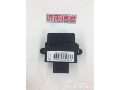 YG9525582605,YG9525582605重汽豪沃MAX二位繼電器盒,濟(jì)南信發(fā)汽車配件有限公司