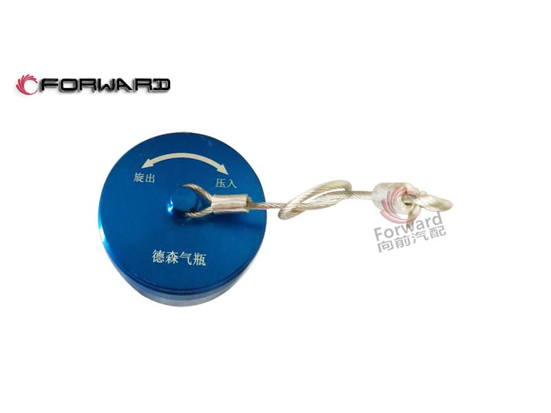 SHACMAN 動力燃?xì)庀到y(tǒng) DZ93259560166 LNG加液口保護(hù)帽/DZ93259560166 LNG加液口保護(hù)帽