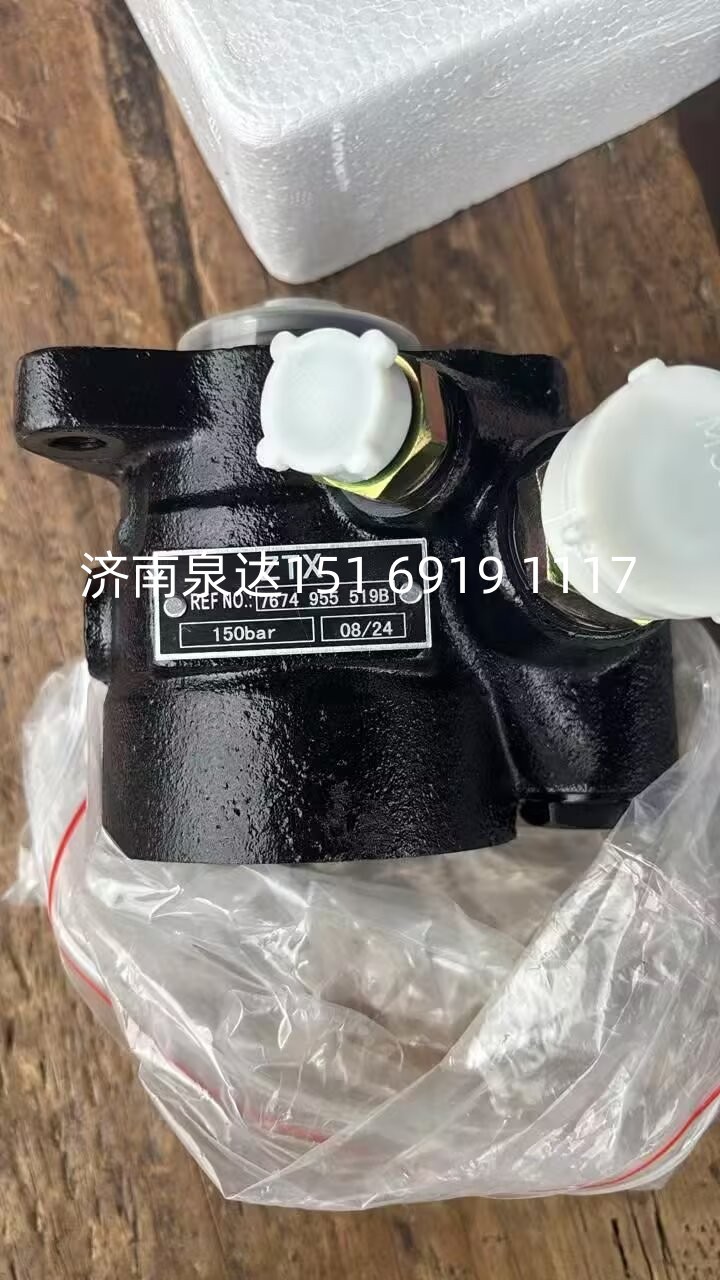 7674955519B歐系卡車轉向泵助力泵液壓泵葉片泵/7674955519