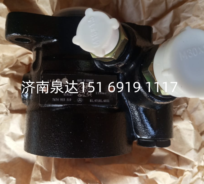 7674955519B歐系卡車轉向泵助力泵液壓泵葉片泵/7674955519