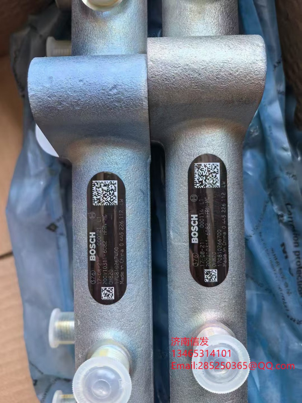 0445226112LW汕德卡共軌組件濟南信發(fā)/0445226112LW汕