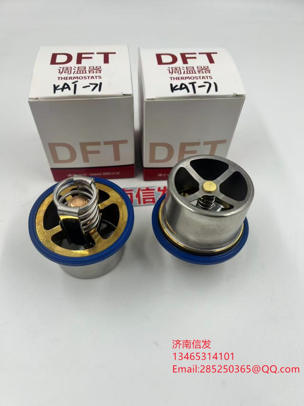 1014400542,1014400542博杜安節(jié)溫器芯,濟南信發(fā)汽車配件有限公司
