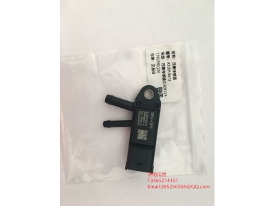 X10019672,X10019672恒和云內(nèi)發(fā)動(dòng)機(jī)壓差傳感器,濟(jì)南信發(fā)汽車配件有限公司