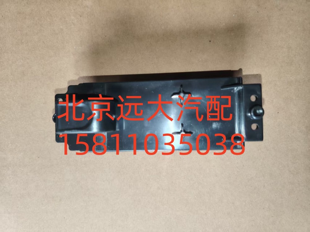 1B24937300013玻璃升降器開關右電動ETX/1B24937300013