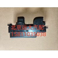1B24937300014玻璃升降器開關(guān)左電動ETX