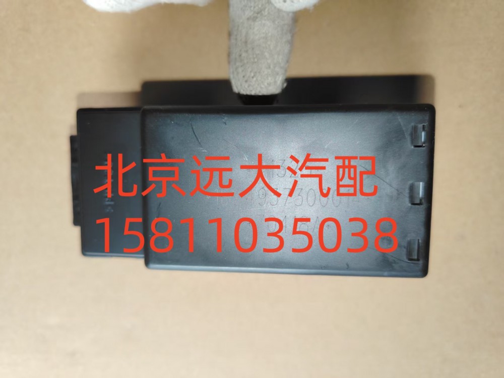 1B24937300014,玻璃升降器開關(guān)左電動ETX,北京遠(yuǎn)大汽車配件有限公司