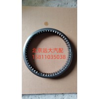 1297.304.516滑套