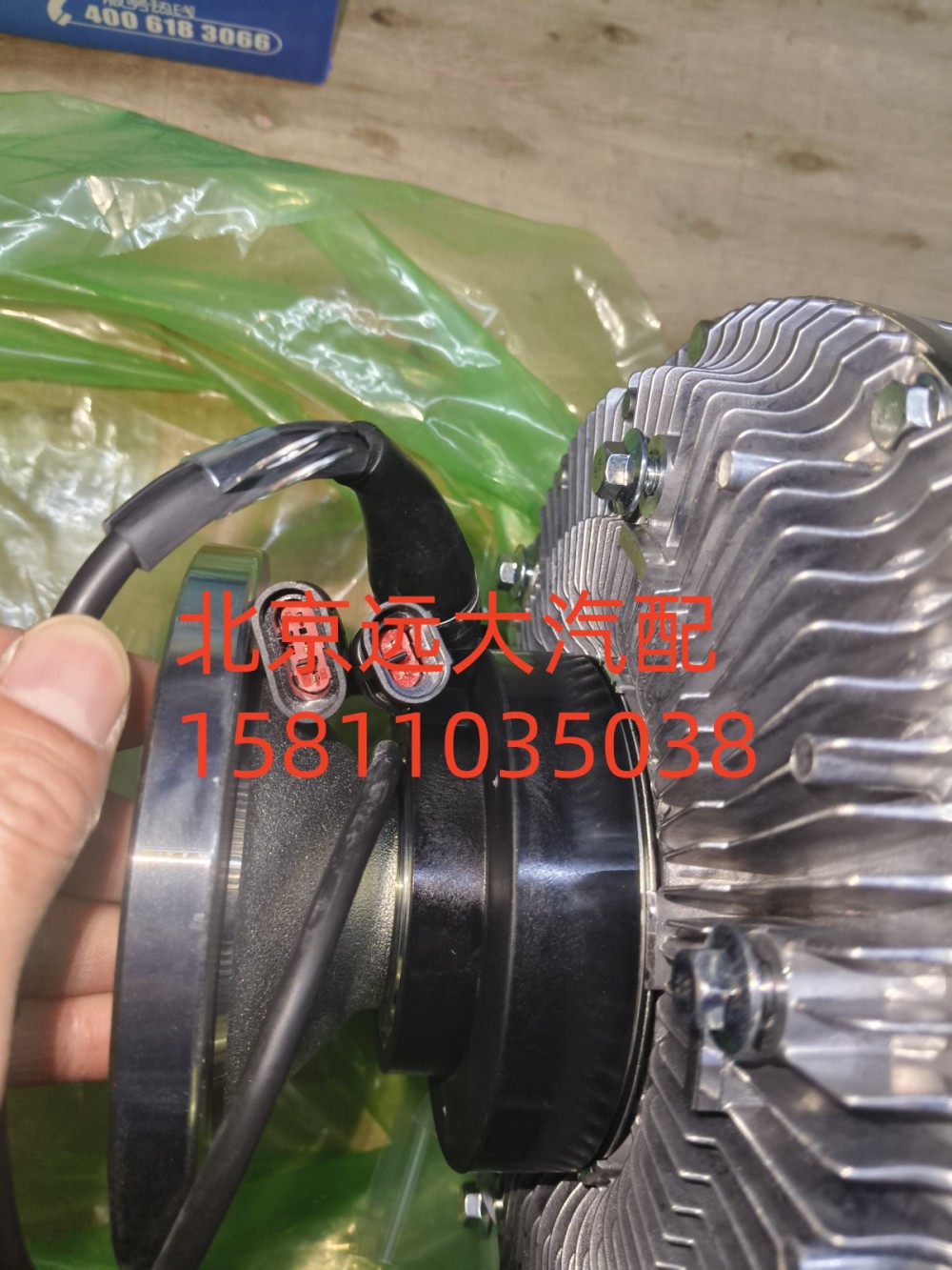 612600062253風(fēng)扇離合器/612600062253