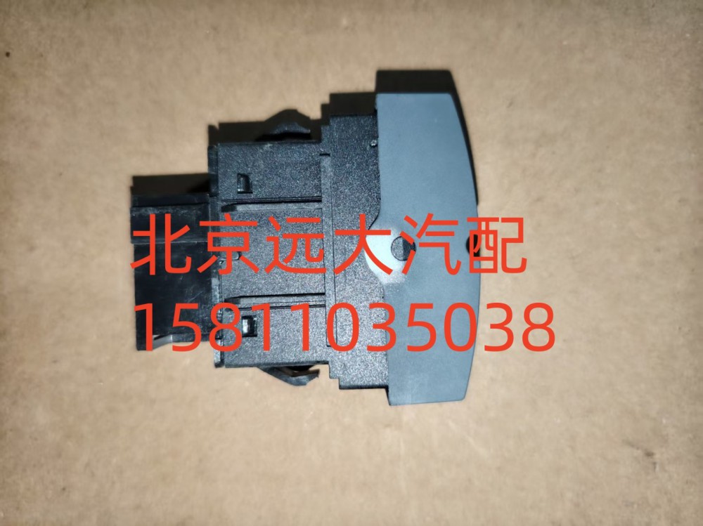 ASR開(kāi)關(guān)H4373040001A0/H4373040001A0