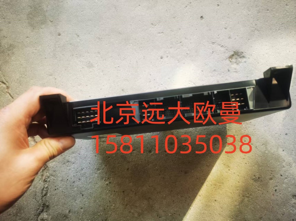 FH4382010001A0A2154,中央控制單元,北京遠(yuǎn)大汽車配件有限公司