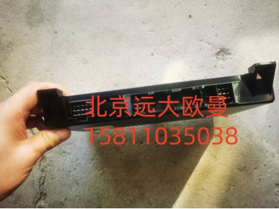 FH4382010001A0A2154,中央控制單元,北京遠(yuǎn)大汽車配件有限公司
