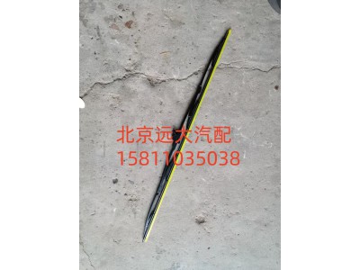 ,H4-YGP雨刷片GTL左,北京遠(yuǎn)大汽車配件有限公司