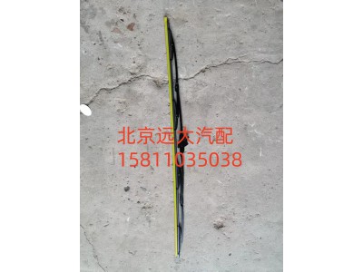 ,H4-YGP雨刷片GTL左,北京遠(yuǎn)大汽車配件有限公司