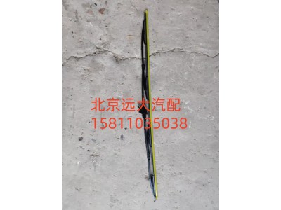 ,H4-YGP雨刷片GTL左,北京遠(yuǎn)大汽車配件有限公司