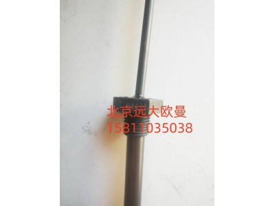 H0130410400A0A2271,水位傳感器,北京遠(yuǎn)大汽車配件有限公司