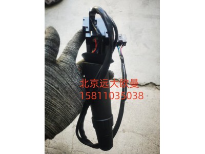 H4373010401A0,組合開關(guān)右(雨刮開關(guān)),北京遠(yuǎn)大汽車配件有限公司