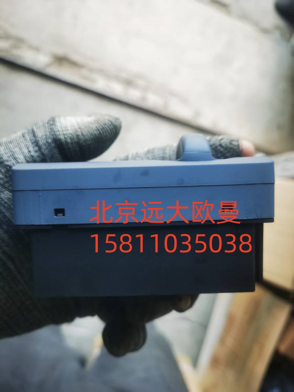 H4373040006A0,多態(tài)開關(guān)濰柴,北京遠(yuǎn)大汽車配件有限公司