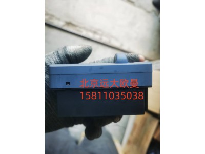 H4373040006A0,多態(tài)開關(guān)濰柴,北京遠(yuǎn)大汽車配件有限公司