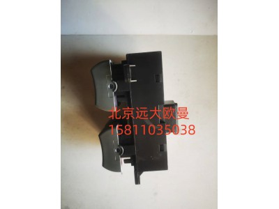 H4373050001A0,車(chē)門(mén)玻璃升降器開(kāi)關(guān)左,北京遠(yuǎn)大汽車(chē)配件有限公司