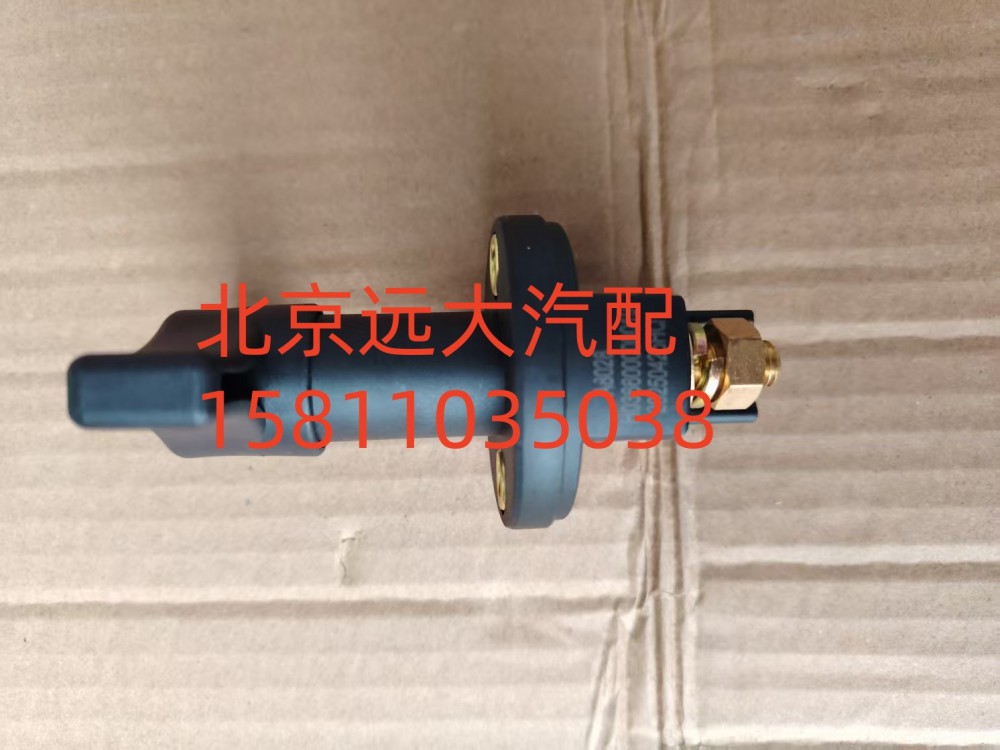 H036600000019,電源總開關,北京遠大汽車配件有限公司