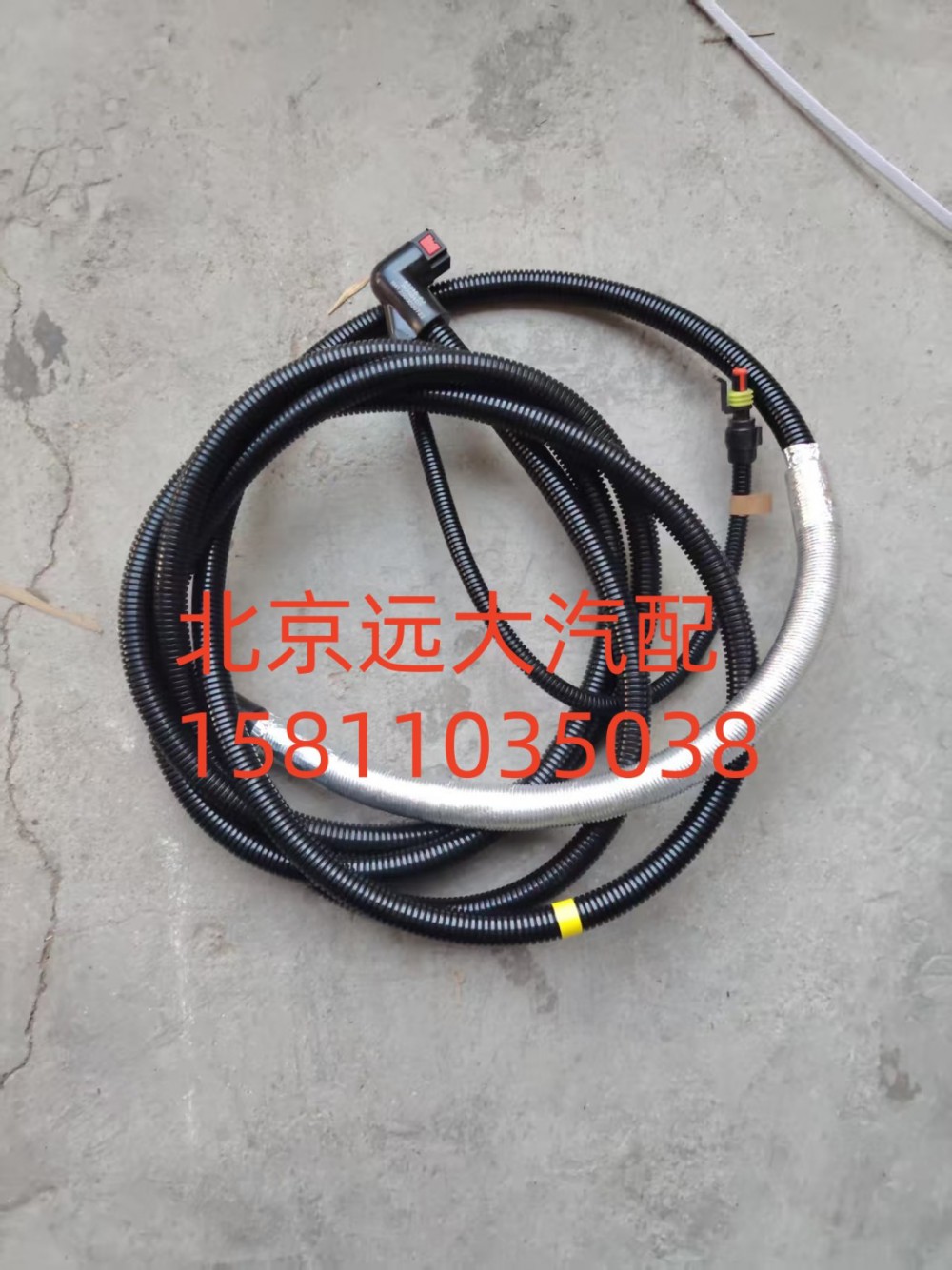 H412500000722,尿素噴射管路,北京遠(yuǎn)大汽車配件有限公司