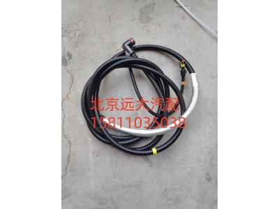 H412500000722,尿素噴射管路,北京遠(yuǎn)大汽車配件有限公司