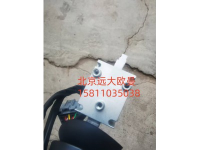 H437300000004,燈光開關(guān),北京遠(yuǎn)大汽車配件有限公司