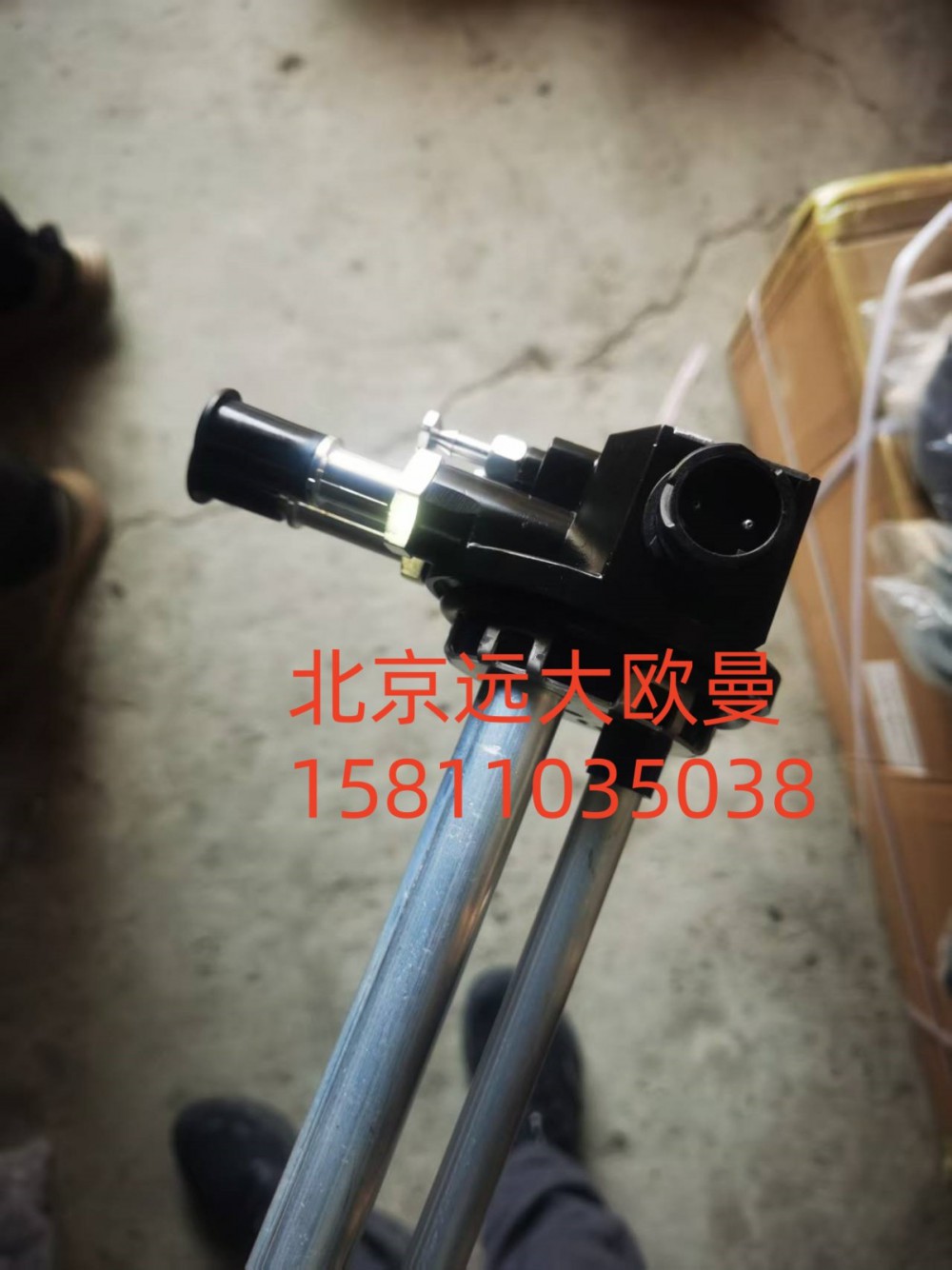 H438100000001A2280,燃油加熱器,北京遠(yuǎn)大汽車配件有限公司