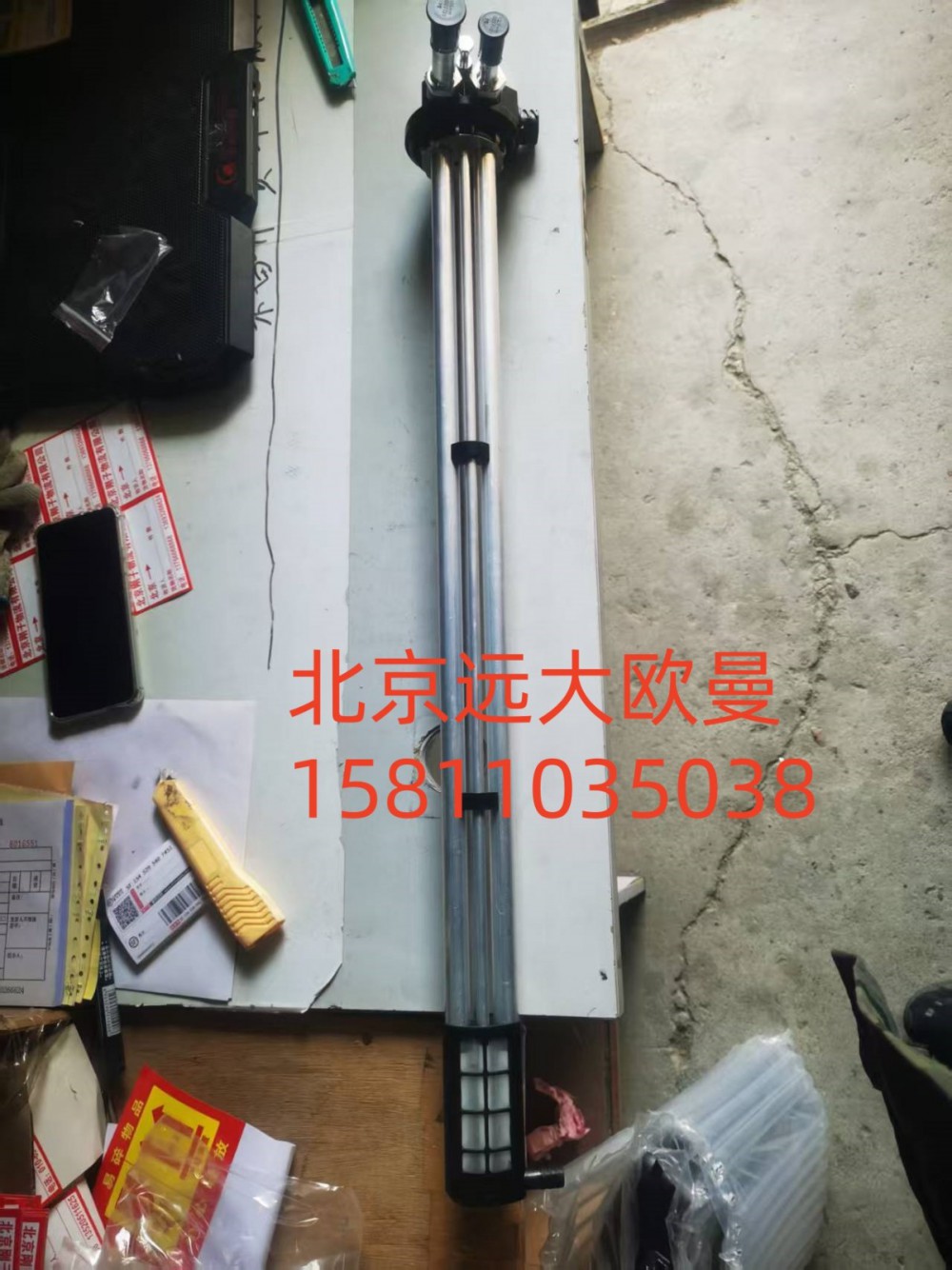 H438100000001A2280,燃油加熱器,北京遠(yuǎn)大汽車配件有限公司